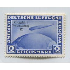 ALEMANIA 1933 Yv. AEREO 42B ZEPPELIN ESTAMPILLA MINT, CALIDAD DE LUJO 300 EUROS